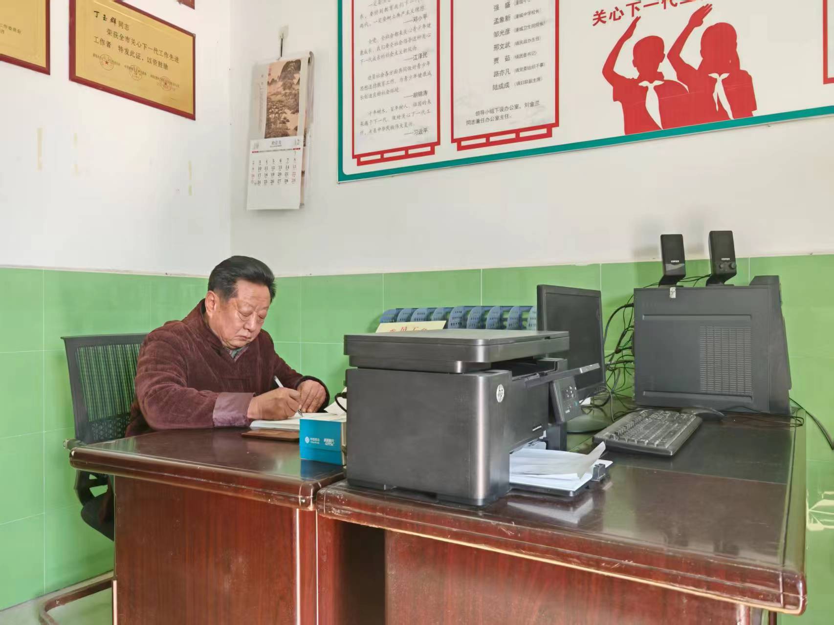 七旬老丁關(guān)工情：用愛點(diǎn)亮未來——記安徽省蚌埠市固鎮(zhèn)縣濠城鎮(zhèn)關(guān)工委常務(wù)副主任丁玉群