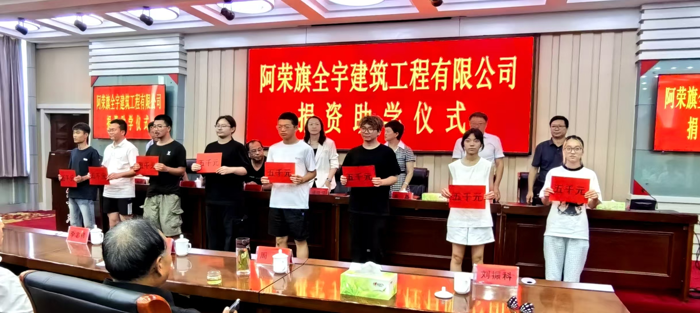 愛心如火 綻放夕陽