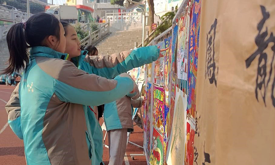 1704073813299776.jpg 1235.jpg