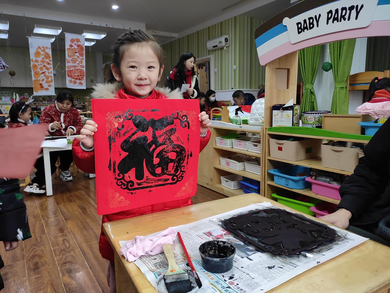 1704159096662485.jpg 瀏3.jpg