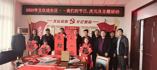 1704160811600330.jpg 2cb3e6fd6dad0b9c9bd192cd4e1bd70_副本.jpg