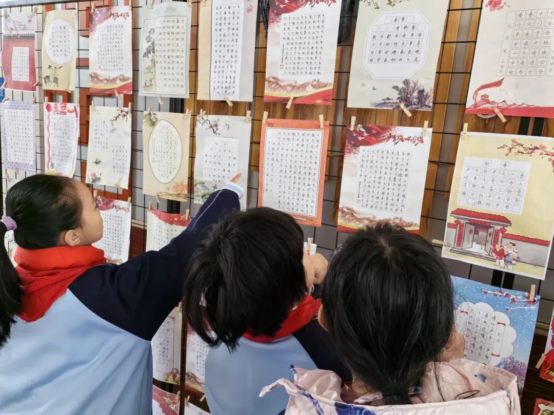 1704265380485839.jpg 書畫展2.jpg