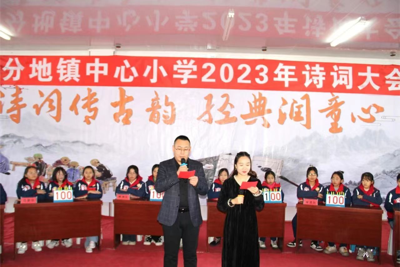 1704265925503392.jpg 60edbdf6417f84f263aa1c8f870d63c.jpg