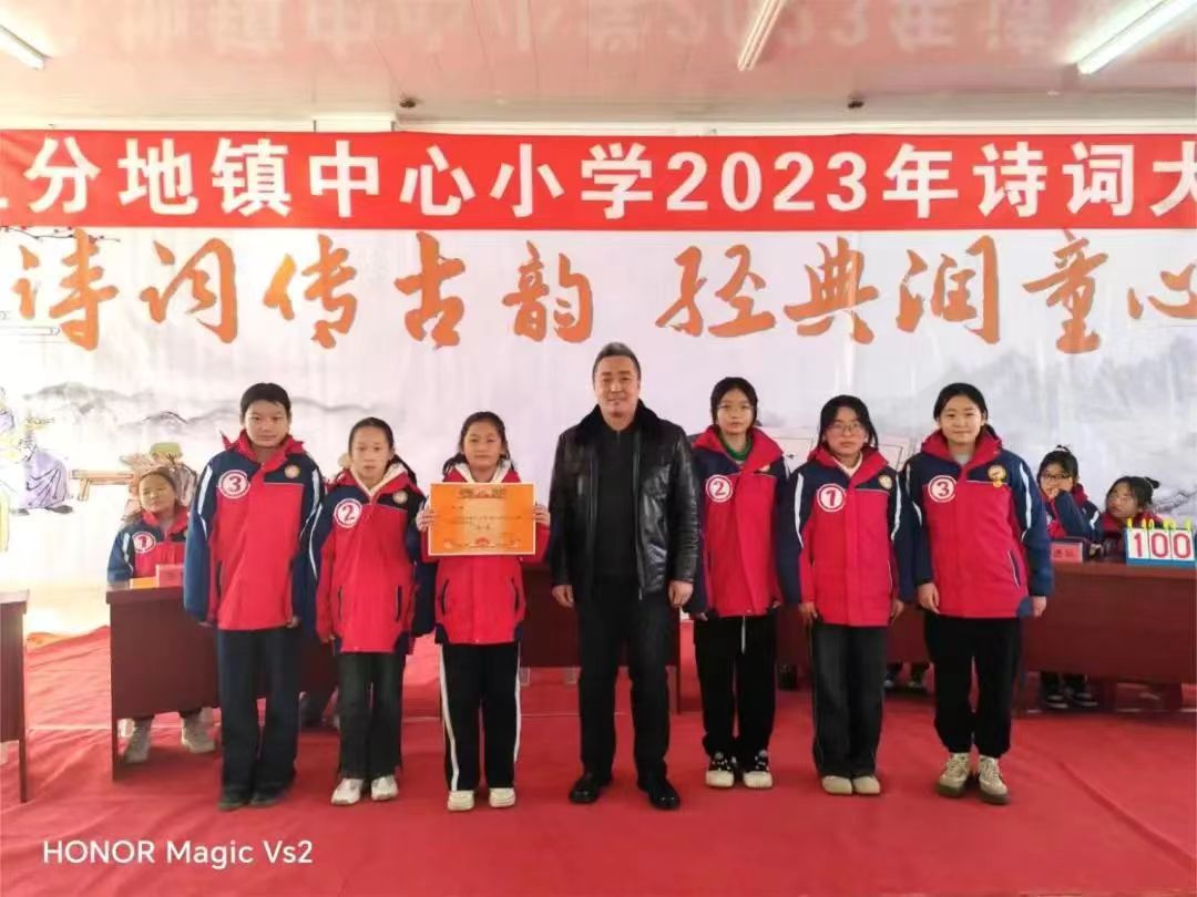 1704266018468598.jpg 317dc2af82b617853e3d8c534d96952.jpg