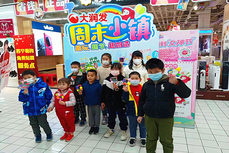 1704338754452859.jpg 江蘇省南京市玄武區(qū)大石橋社區(qū)關(guān)工委開展親子手工活動(dòng) (1).jpg