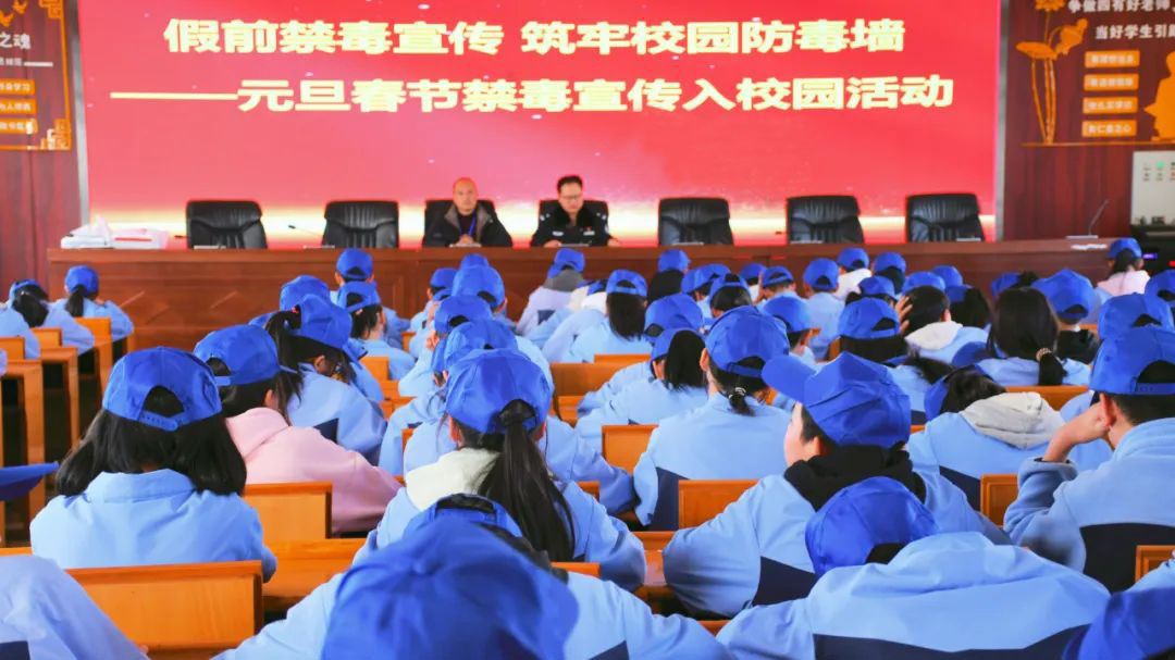 會(huì)東開(kāi)展禁毒宣傳進(jìn)校園 (4).jpg