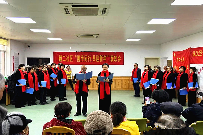 江蘇省南京市玄武區(qū)鎖二社區(qū)關(guān)工委開展“攜手同行、共迎新年”元旦文藝匯演活動 (2).jpg