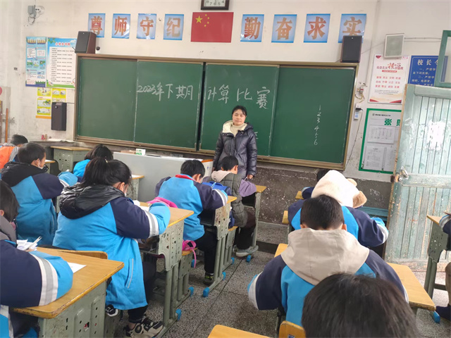 1704522034124499.jpg 競賽現(xiàn)場.jpg