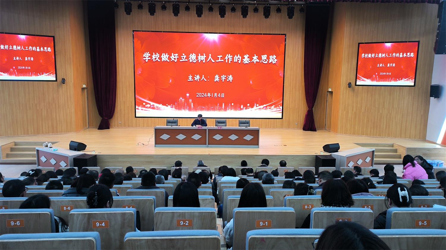 1704534073705449.jpg 4648be8054bab3cd55e569ad67e1bab.jpg