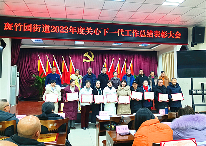 1704626849561128.png 2024010613240380551.png