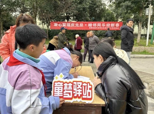 1704678109791754.png 高橋2.png