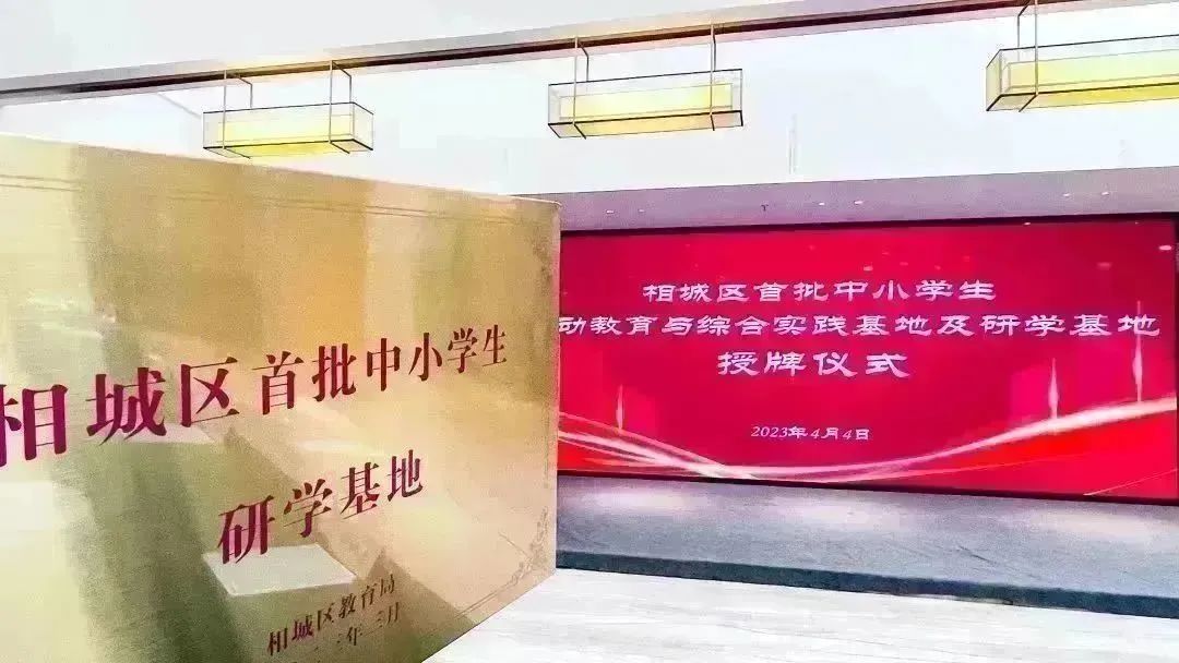 1704679272739075.jpg 微信圖片_20240108094900.jpg