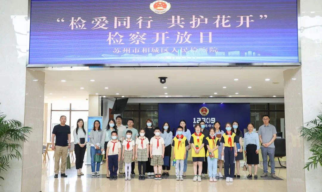 1704679295551777.jpg 微信圖片_20240108094939.jpg