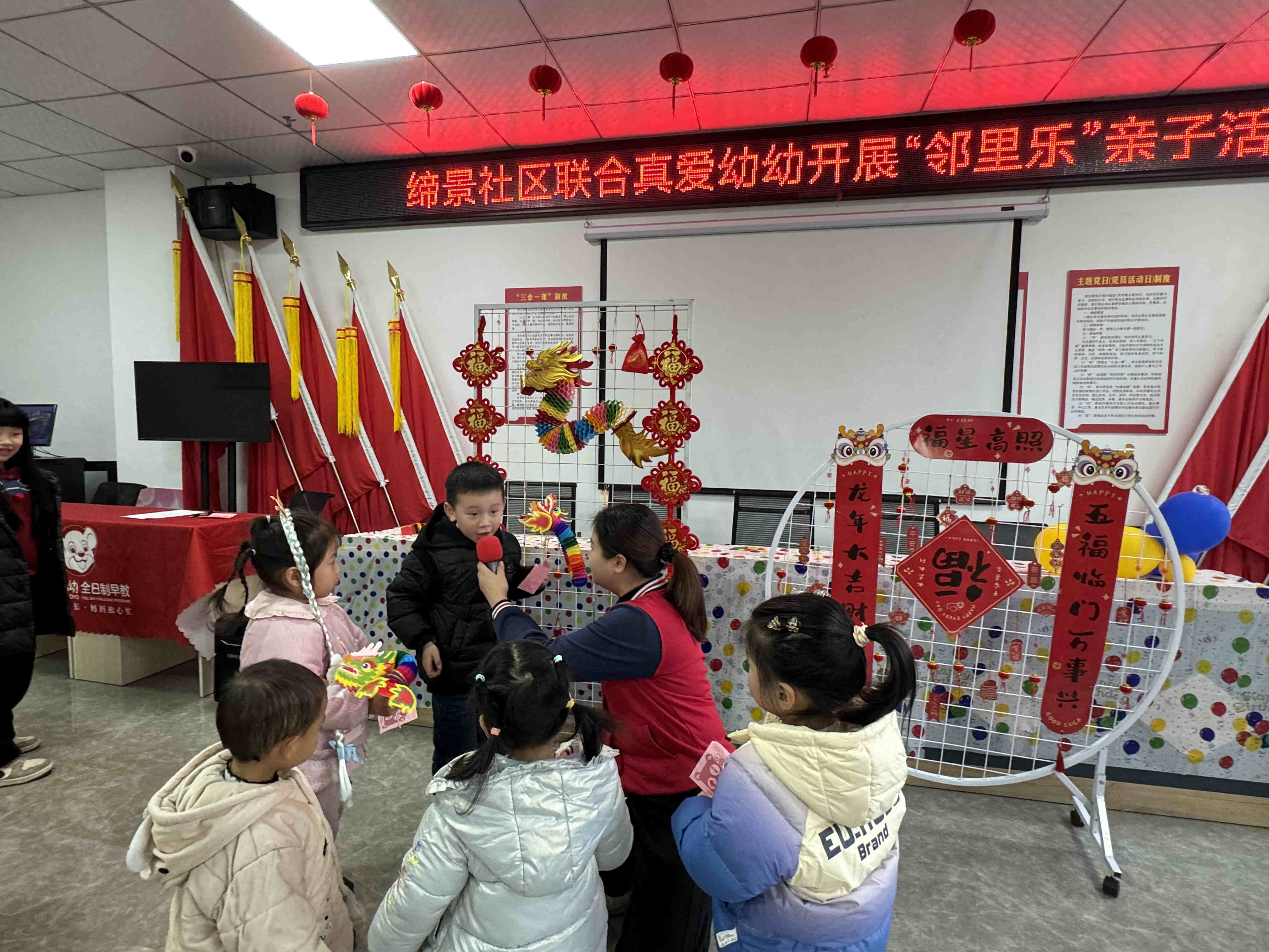 1704685490562450.jpg 微信圖片_20240108113611_副本.jpg