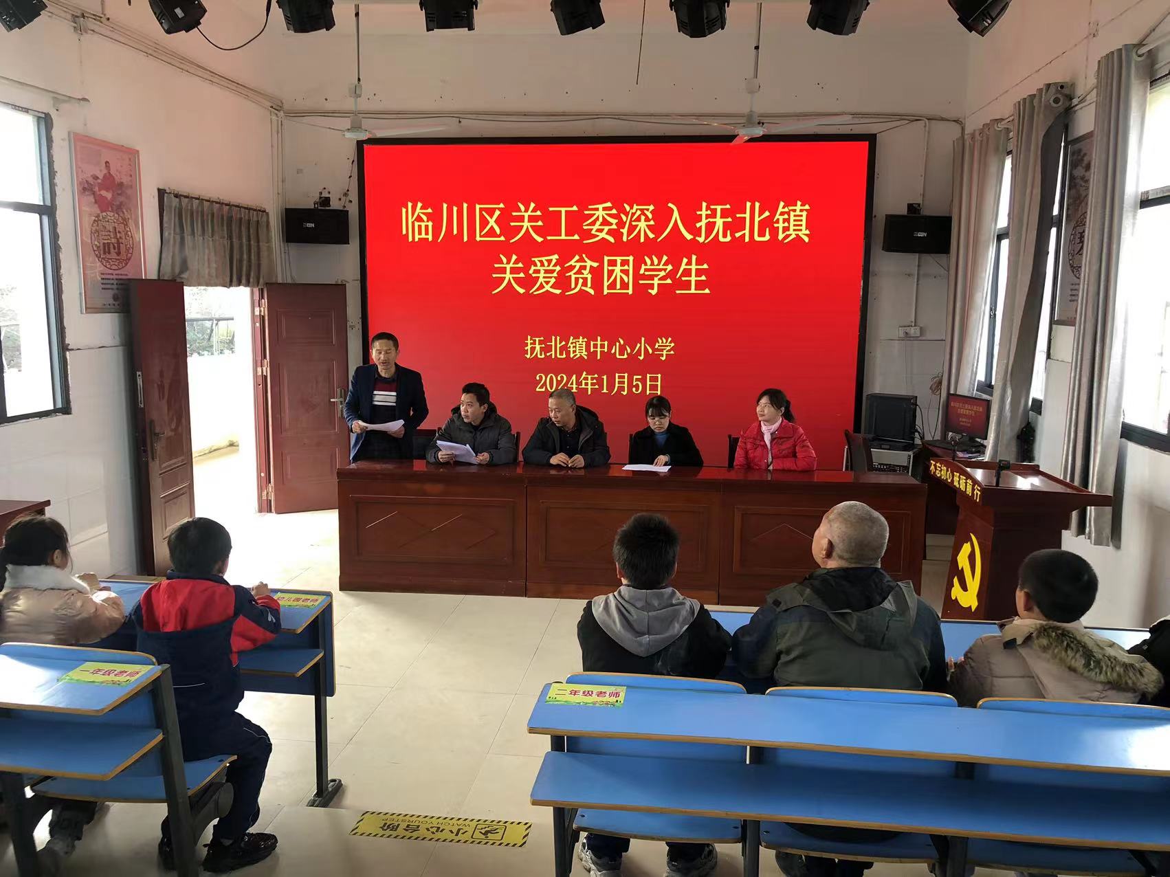 1704690782798652.jpg 阿.jpg