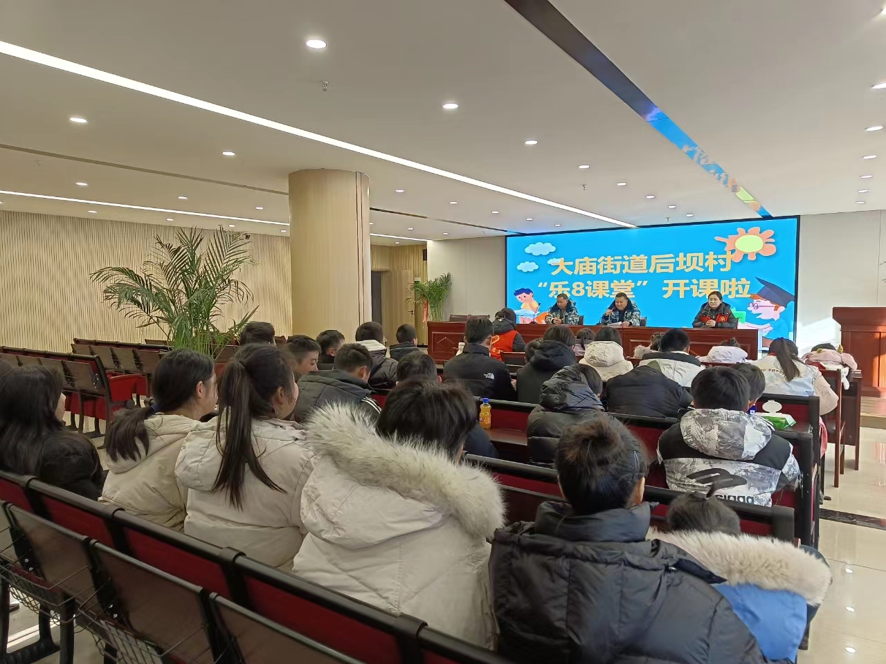 1704695347197967.jpg 微信圖片_20240108142845.jpg