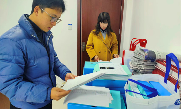 1704711112765095.jpg 2024010815325216132.jpg