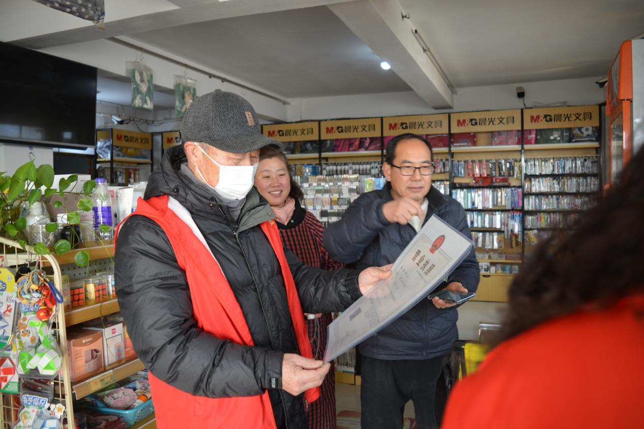 1704712713497293.png 沿湖街道巡查圖片2.png