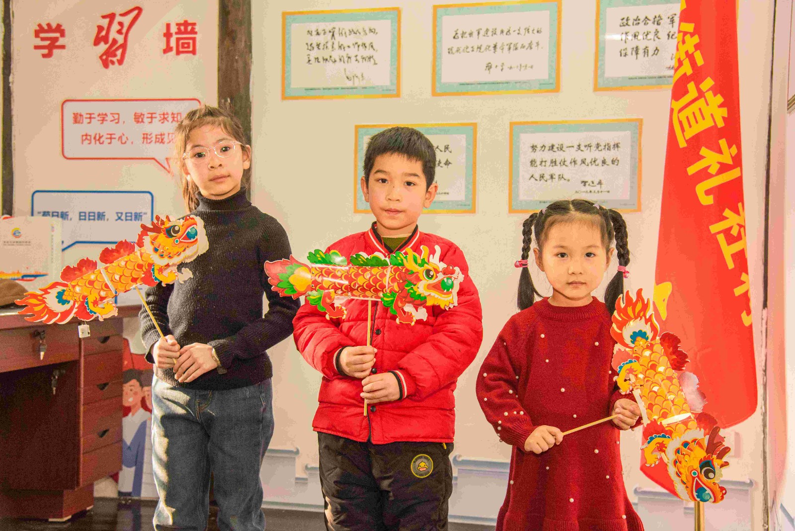 1704761053738760.jpg 1704761053738760.jpg