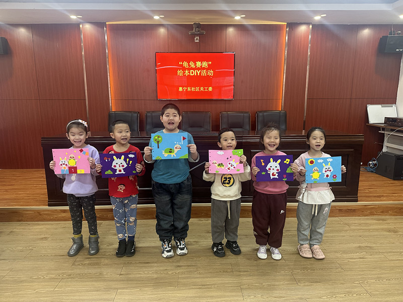 元寶山區(qū)會(huì)寧東社區(qū)龜兔賽跑繪畫活動(dòng)照片1_副本.jpg
