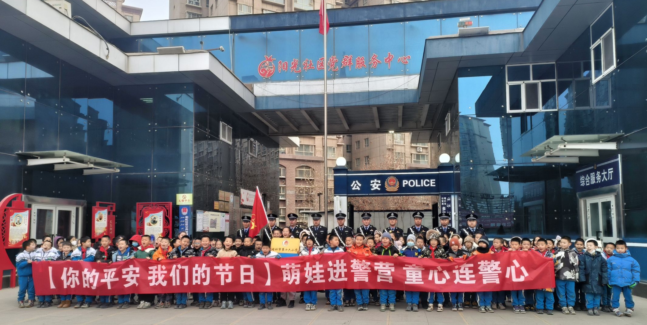 1704813514965377.jpg 圖片2.jpg