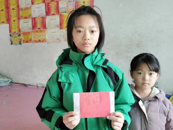 1704843873118074.png 圖片12.png