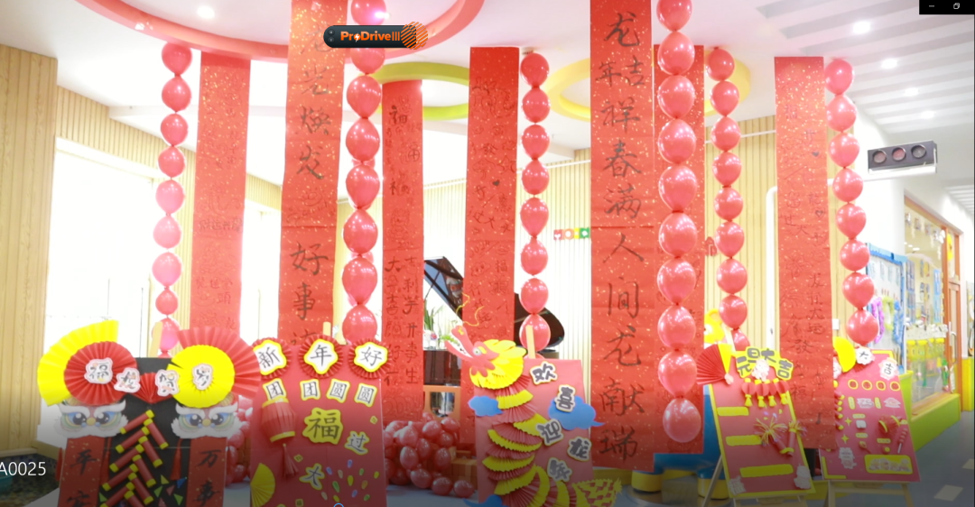 1704877268670586.png 圖片1.png