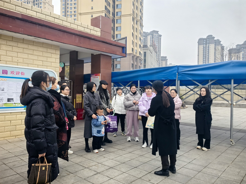 1704892758916457.png 幼兒園圖片1.png