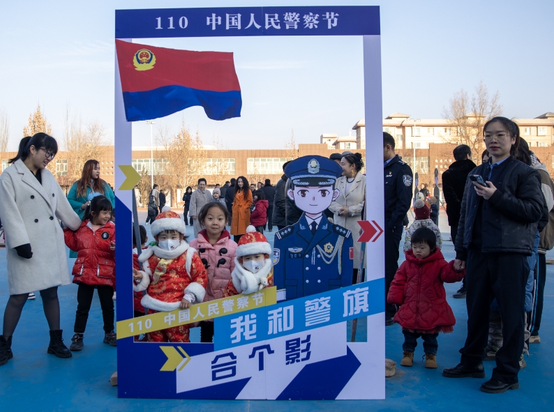 1704898461444780.jpg 12.jpg