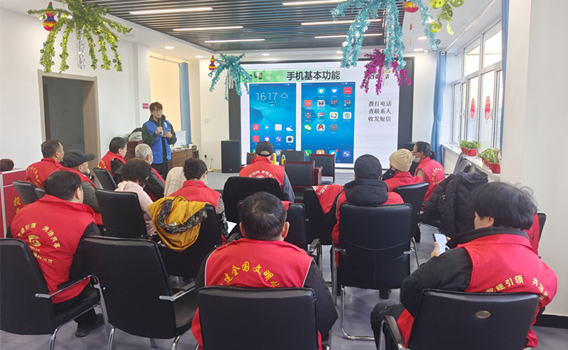 1704936492931463.jpg 元寶山區(qū)吉祥社區(qū)智慧敬老活動照片1_副本.jpg