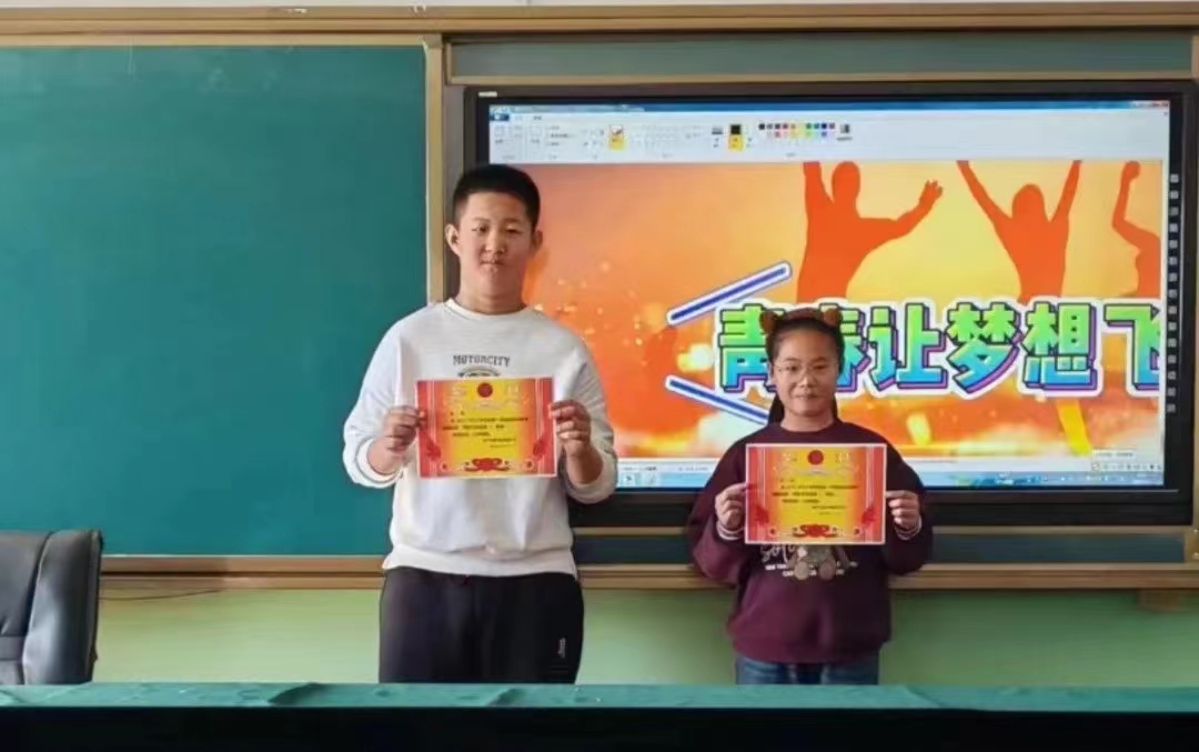 1704941515517318.jpg 767e77ff04ba96564bbcac5c41c7620.jpg