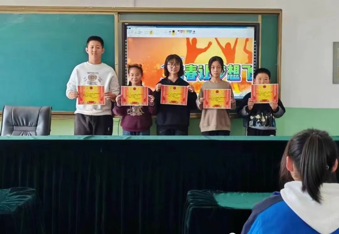 1704941534281826.jpg 065e18d3fdc6a8883581529a44dcb70.jpg