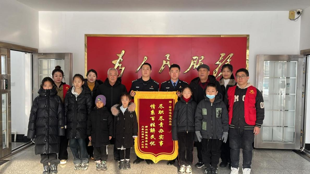 1704949451956114.png 圖片1.png