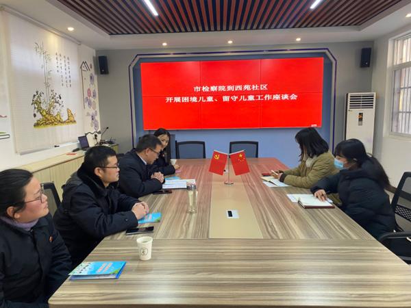 1704959267263935.jpg 1愛(ài)奇藝.jpg