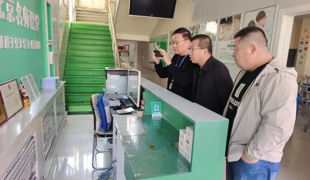 1704967067594806.jpg 1.jpg