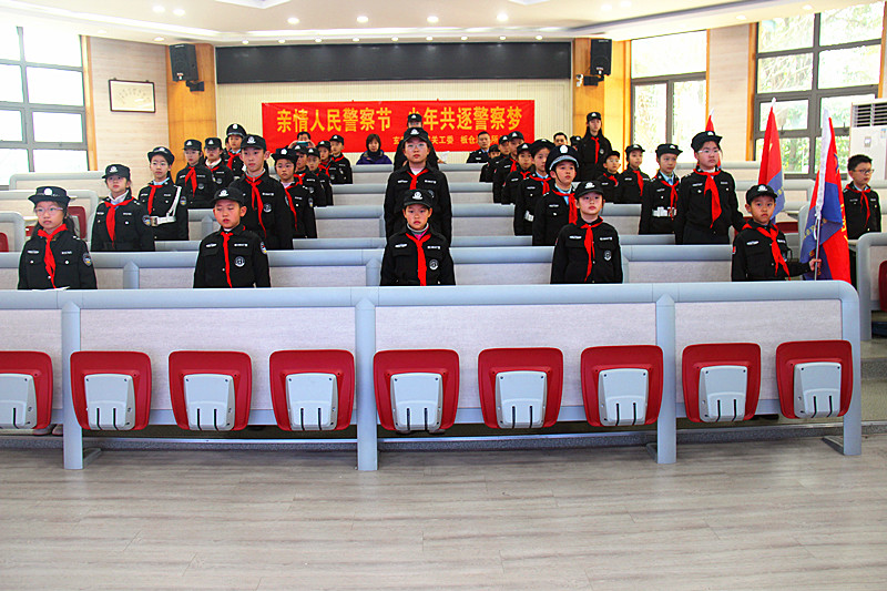 1705018976753670.jpg 玄武湖街道關(guān)工委聯(lián)合組織少年警校小警員開(kāi)展第四個(gè)警察節(jié)主題教育(1).jpg