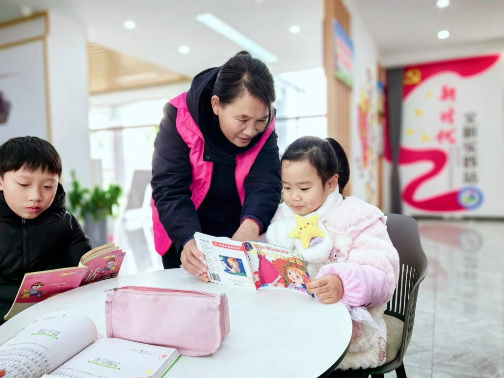 1705024245964709.png 邵剛1.png