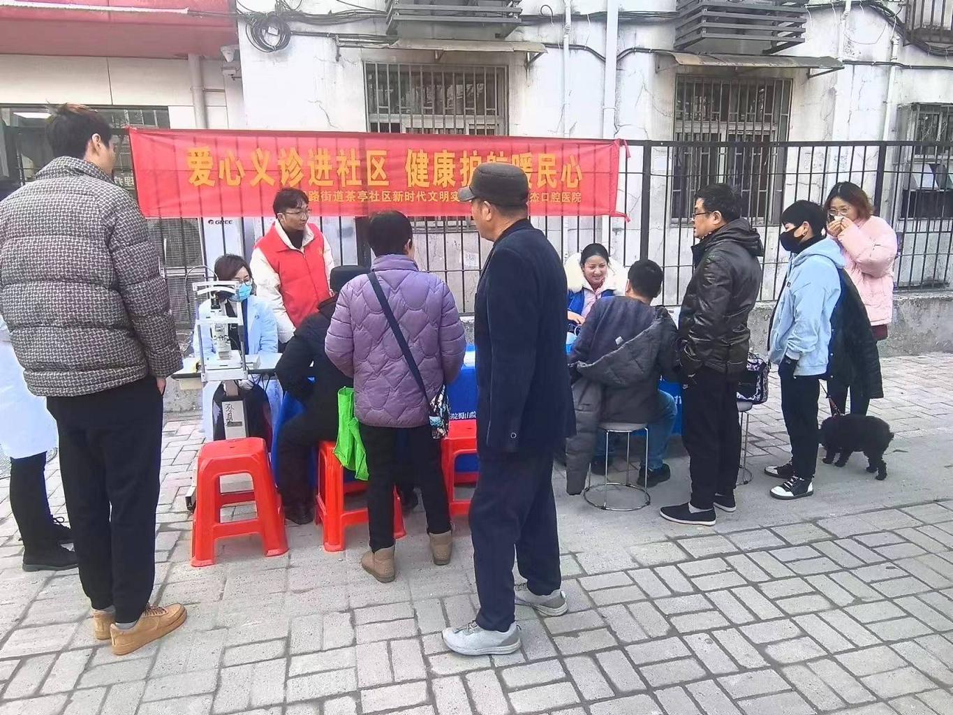 1705024669280062.jpg mmexport1704963618231.jpg