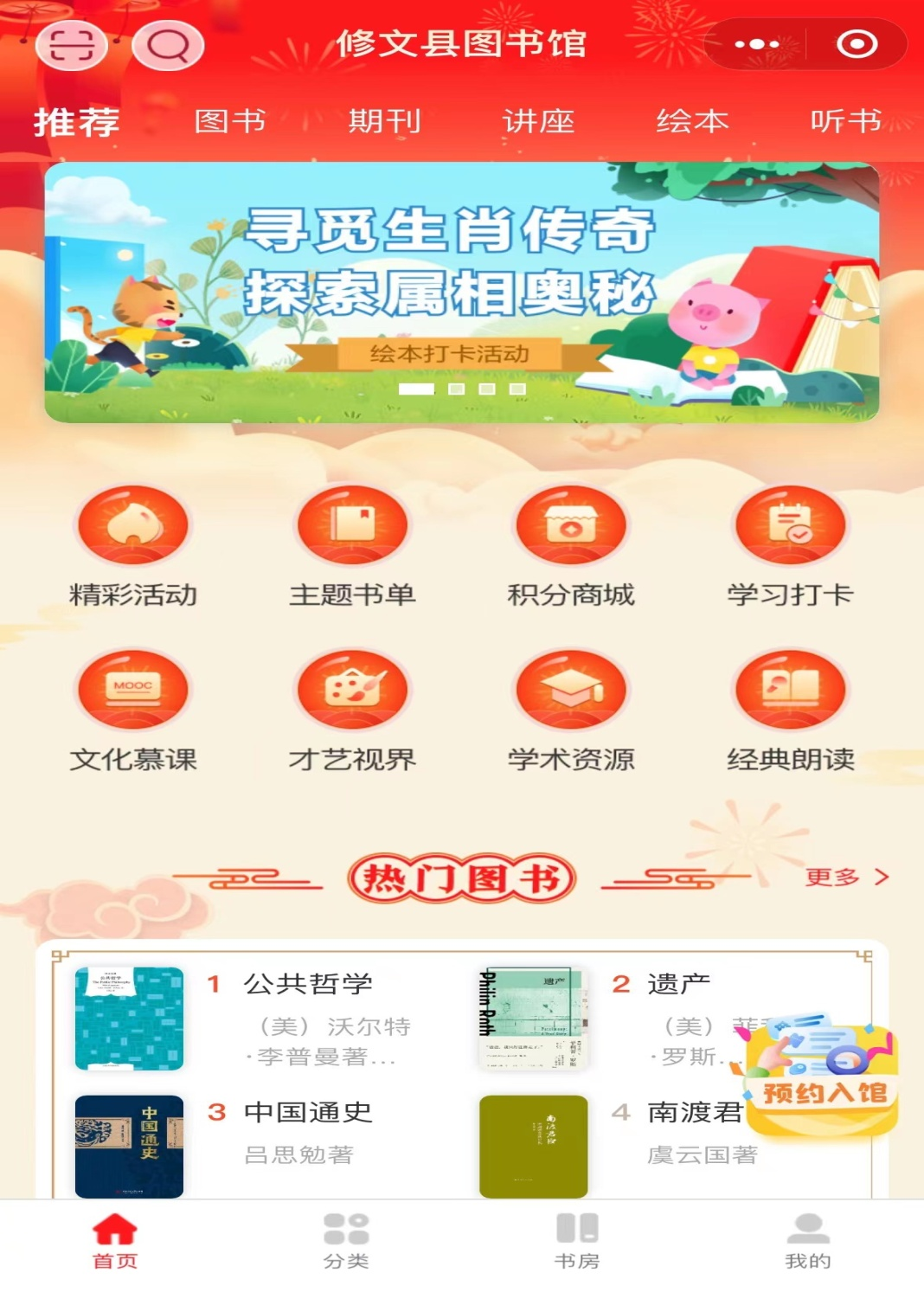 圖片1.png