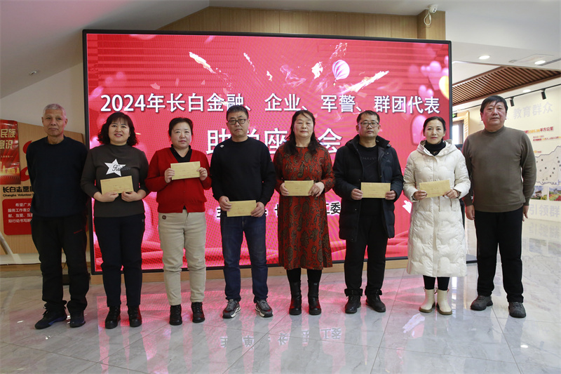 1705057341620956.jpg 79f3134d11d8e59cde818ac9eb4fbea.jpg