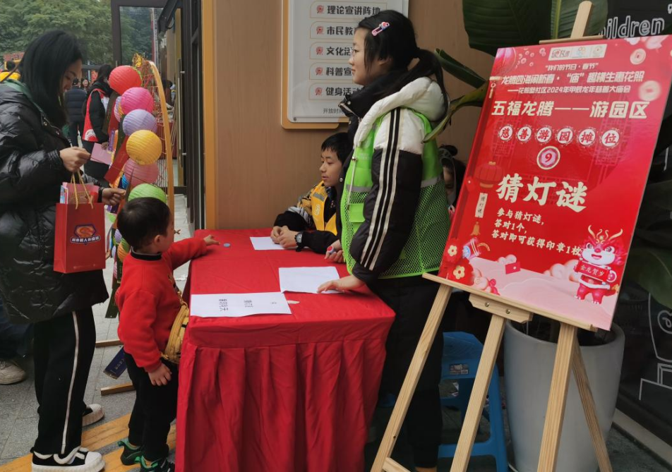 1705322672712592.png 19.png