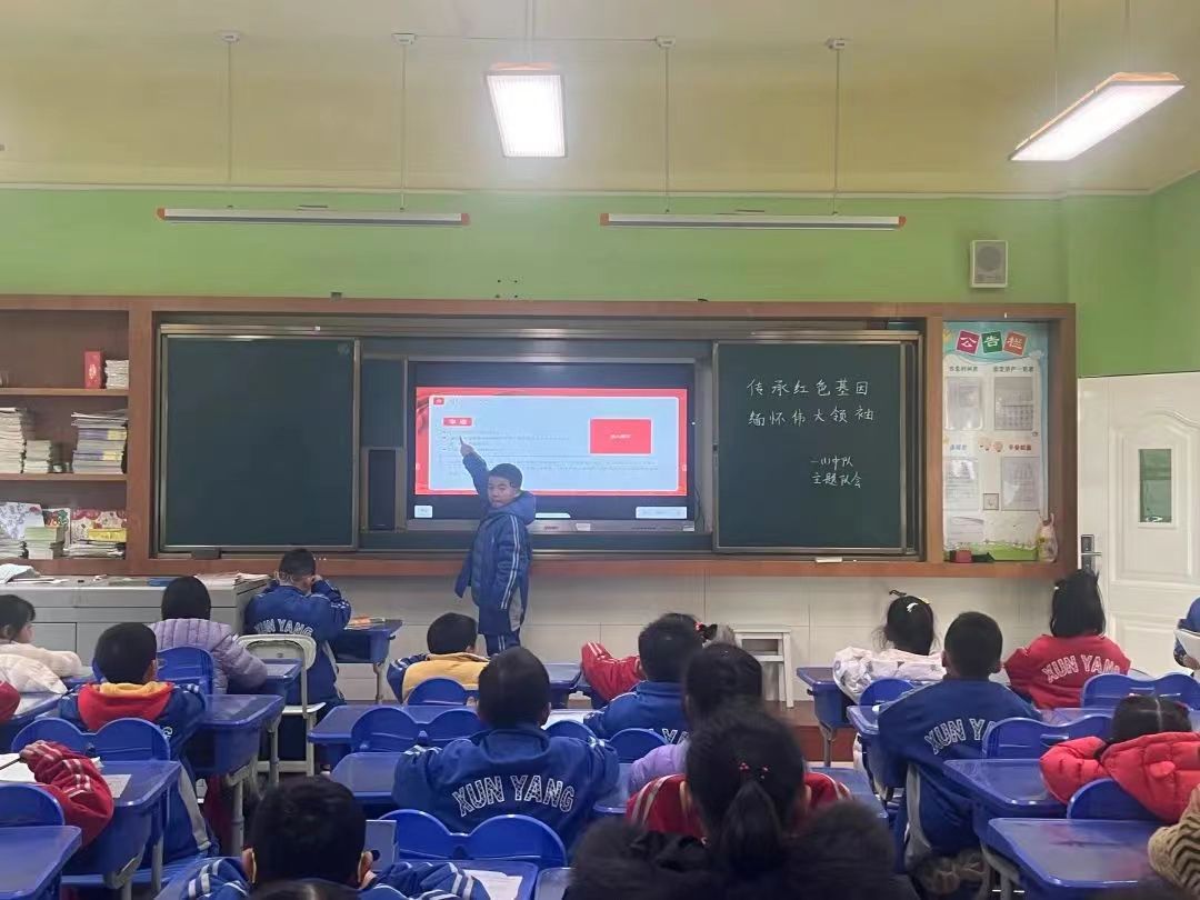 微信圖片_20240116132038.jpg