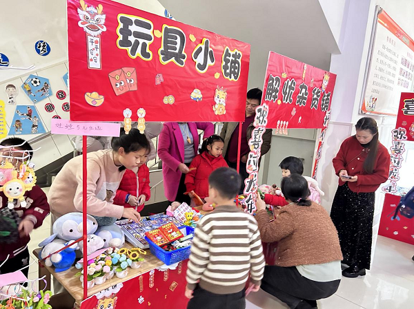 1705391193732172.png 01.png