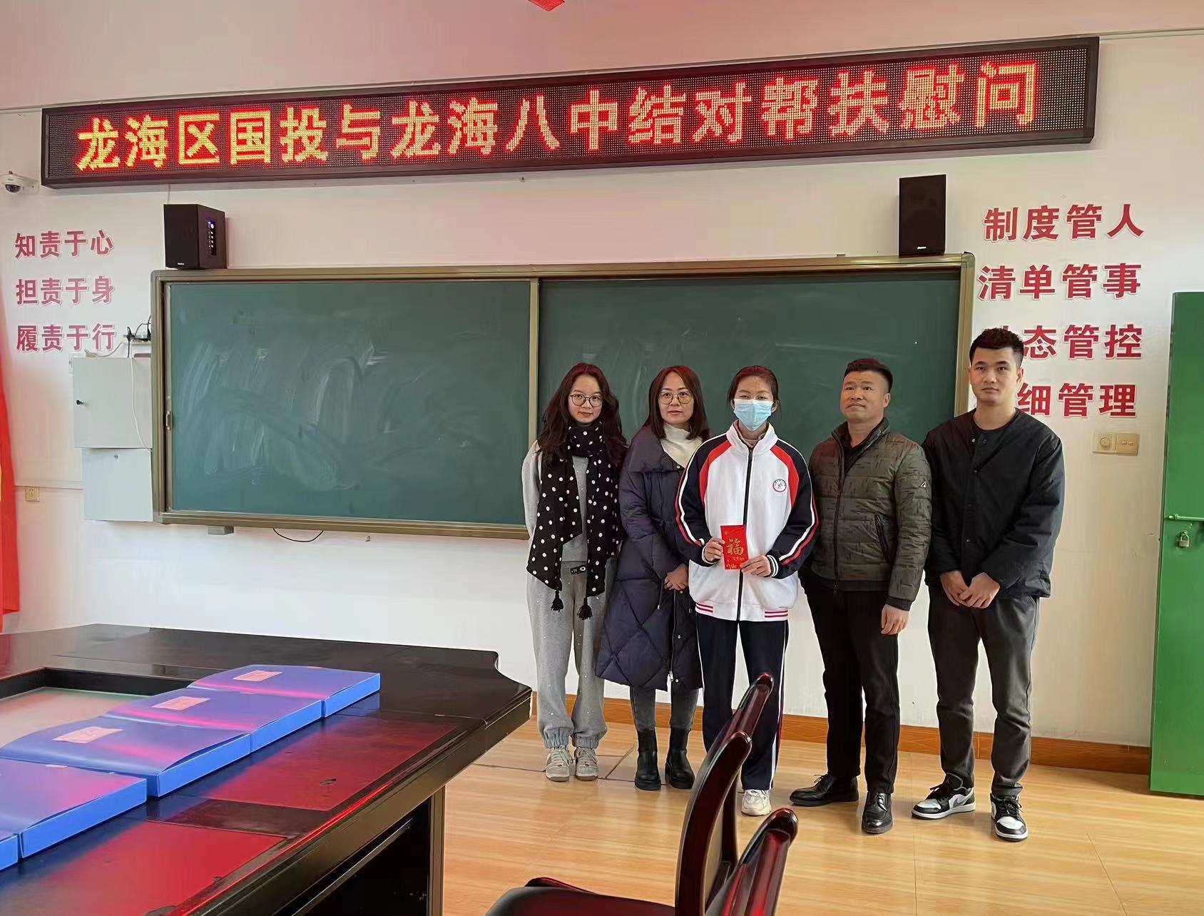 1706496191120527.jpg 11.jpg