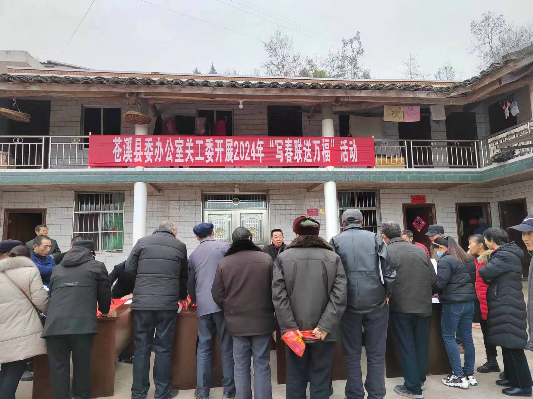 1706579421277482.jpg 1.jpg