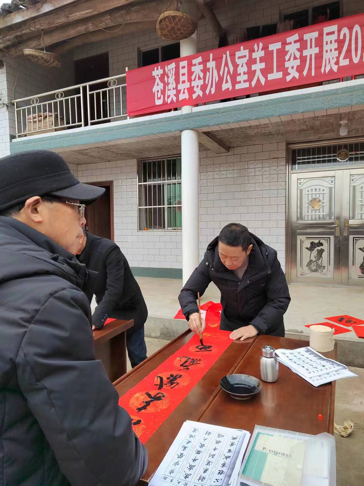 1706579525821962.jpg 9.jpg