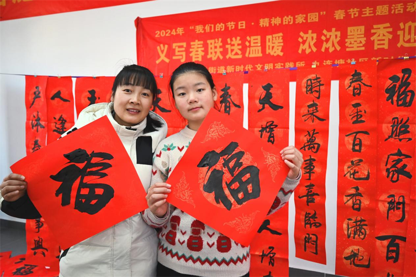 1706579614237947.png 圖片2.png