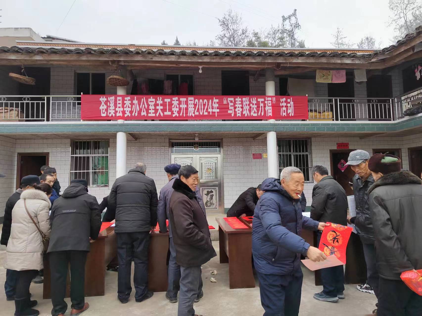 1706579689381660.jpg 7.jpg