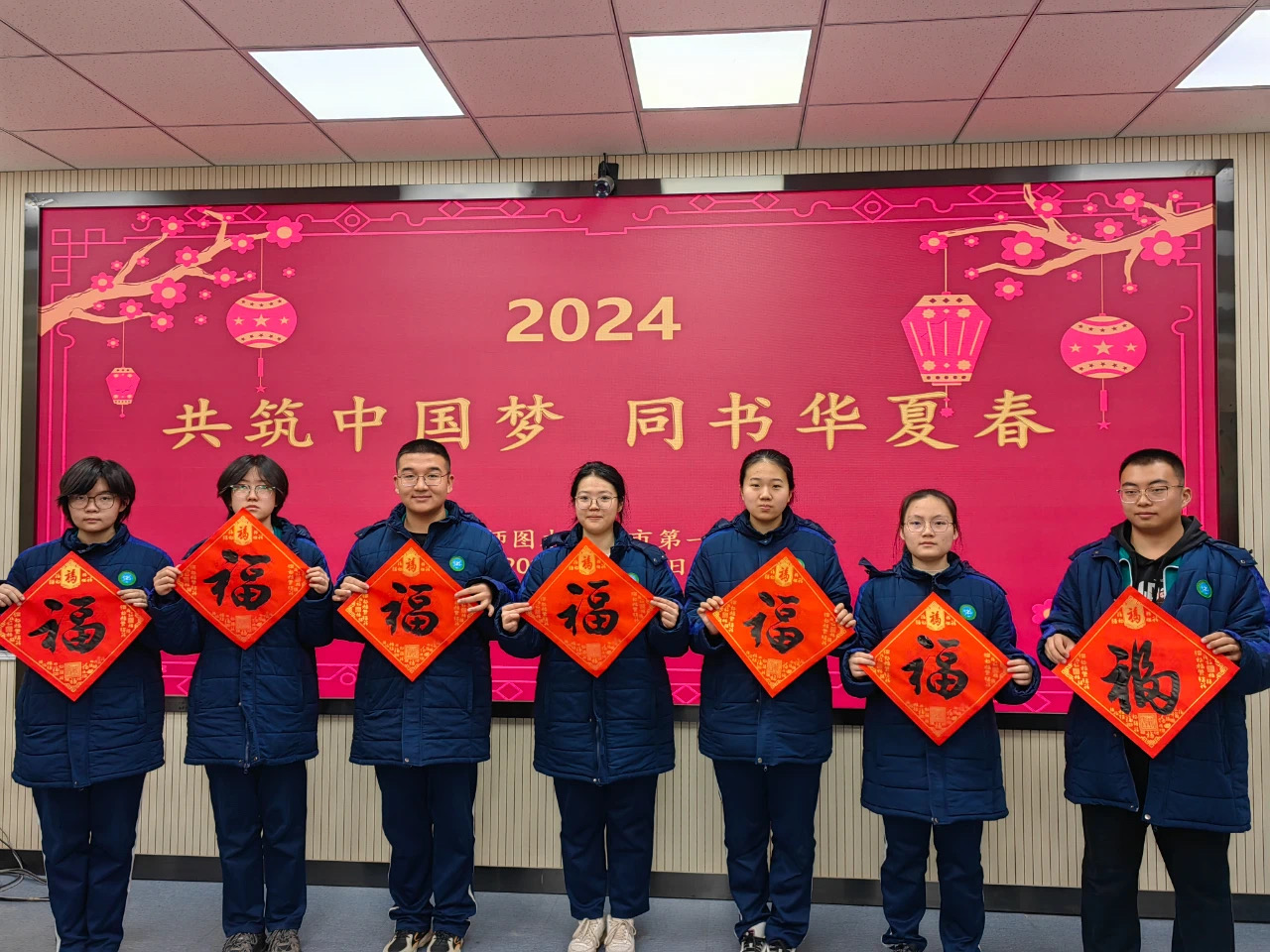 1706582116166619.jpg 6.jpg