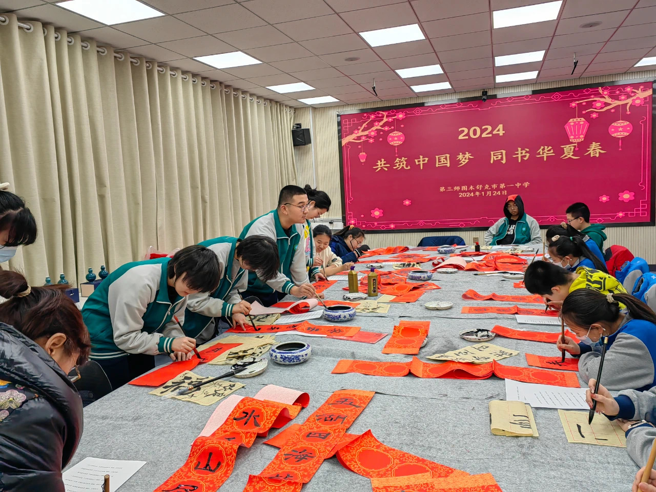 1706582149532261.jpg 5.jpg